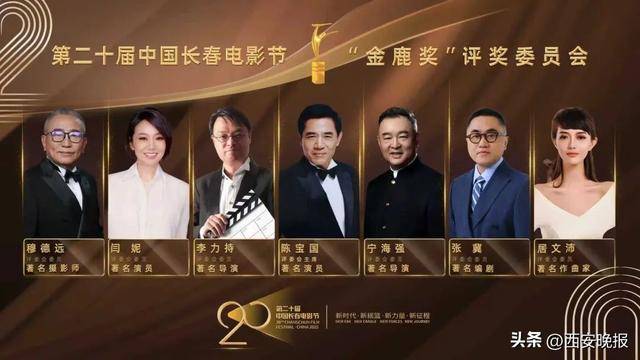 已确认<strong></p>
<p>上海莱士股票</strong>！是知名演员闫妮