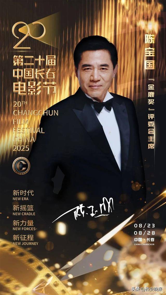 已确认<strong></p>
<p>上海莱士股票</strong>！是知名演员闫妮