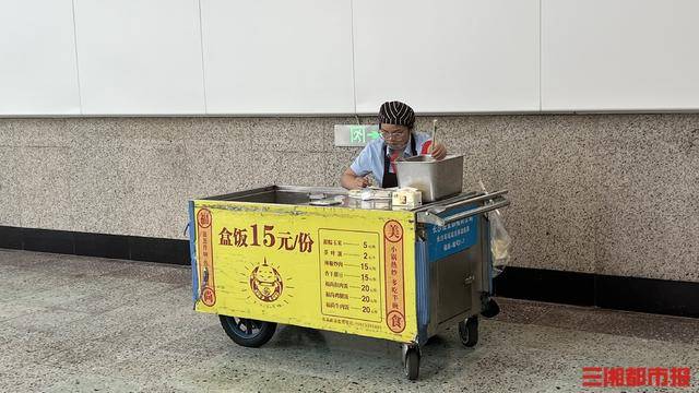 肉蛋菜全齐仅售15元<strong></p>
<p>上海莱士股票</strong>,长沙火车站称没有更换菜单计划