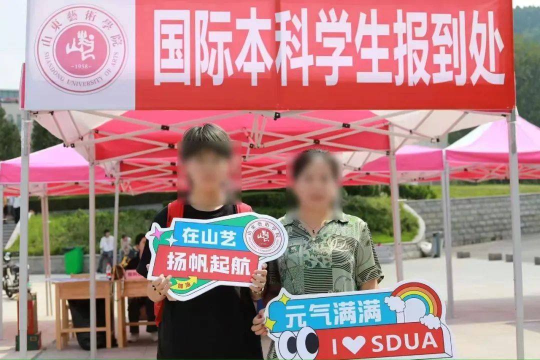 20岁女生留学9天跳楼身亡<strong></p>
<p>上海莱士股票</strong>，家属发声