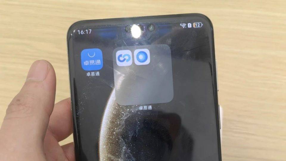 余承东说纯血鸿蒙已过“生死线”<strong></p>
<p>上海莱士股票</strong>,又为何默默开放系统“降级”通道?