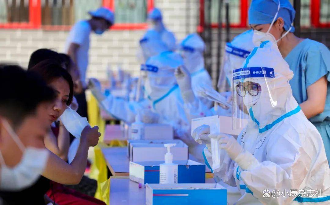 多地网友晒图：四五年前的核酸检测费用全额退款了<strong></p>
<p>宝泰隆股票</strong>！