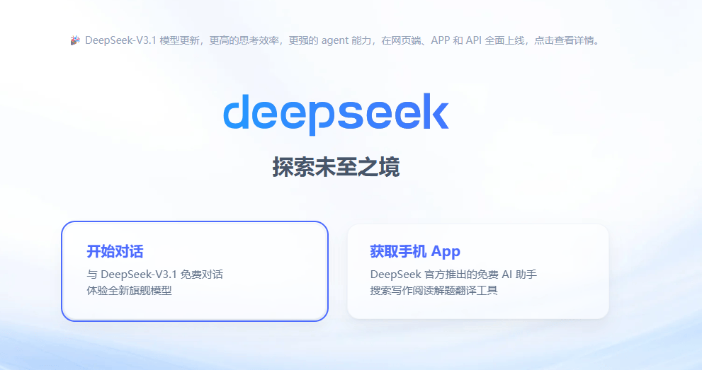 平替英伟达的诱惑<strong></p>
<p>宝泰隆股票</strong>，华为先把盘古撤了