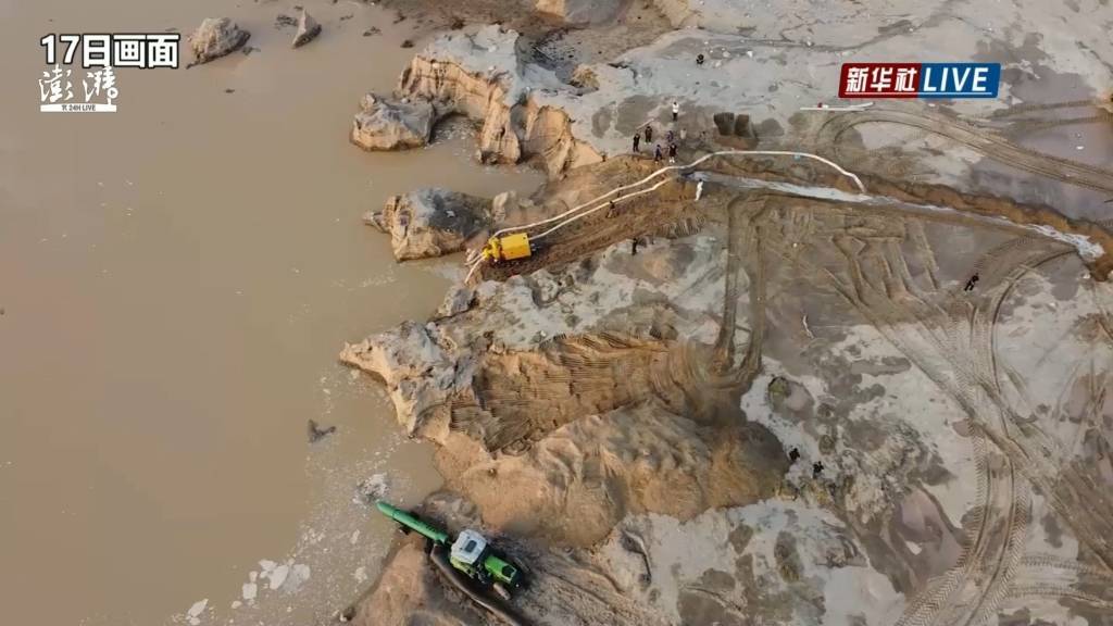 致命露营背后<strong></p>
<p>宝泰隆股票</strong>，被忽视的风险