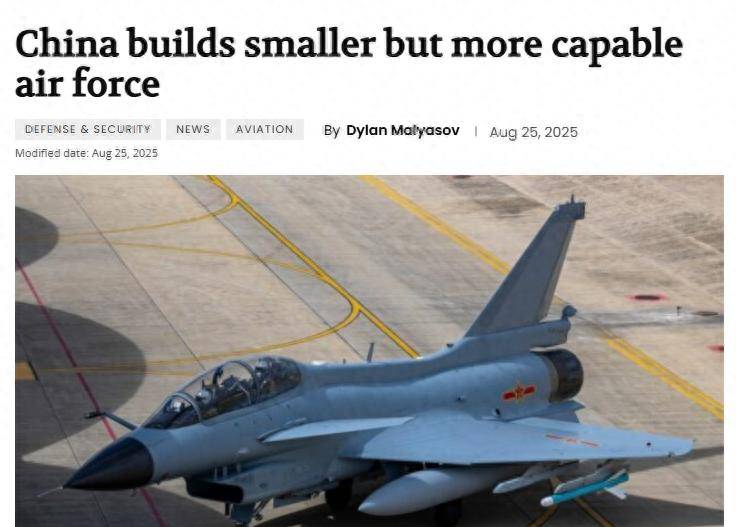 外媒：中国空军战斗机减少500架<strong></p>
<p>中国中免股票</strong>，这一举动却让战斗力跃升至全球第二！原因何在？