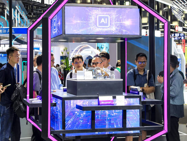 “中国计划提高三倍产量<strong></p>
<p>中国中免股票</strong>，降低依赖英伟达”