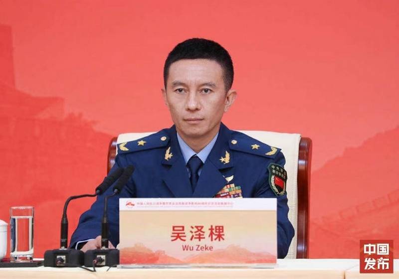 北京副市长:北京市民识大体顾大局<strong></p>
<p>中国中免股票</strong>,阅兵尽量减少对市民影响