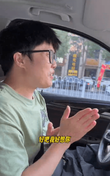 “女儿奴”爸爸接军训女儿电话泪崩<strong></p>
<p>中国中免股票</strong>，“第一次这样分开”，网友：终究是我们离不开孩子