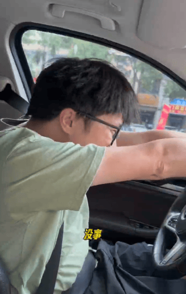 “女儿奴”爸爸接军训女儿电话泪崩<strong></p>
<p>中国中免股票</strong>，“第一次这样分开”，网友：终究是我们离不开孩子