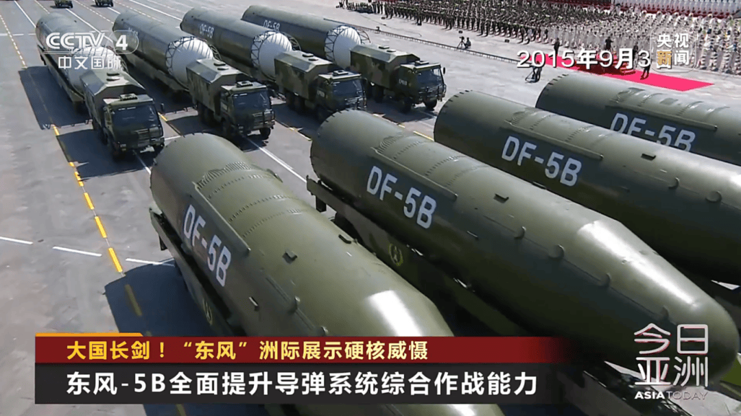 解放军目前对外公布的最先进武器系统之一<strong></p>
<p>中国中免股票</strong>!央视揭秘