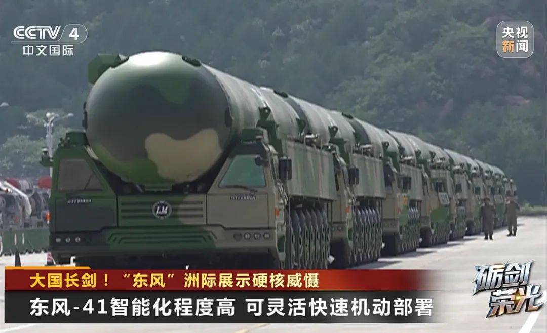 解放军目前对外公布的最先进武器系统之一<strong></p>
<p>中国中免股票</strong>!央视揭秘