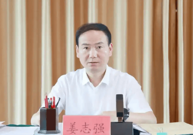 县长主动投案后<strong></p>
<p>中国中免股票</strong>，两任县委书记相继落马！另有多名县委书记被查处