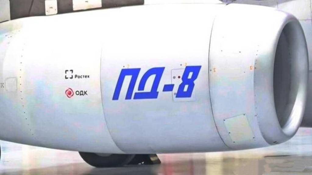 美国停止供应C919航发<strong></p>
<p>深康佳a股票</strong>，俄罗斯主动推销两款发动机，中国还是不感兴趣？