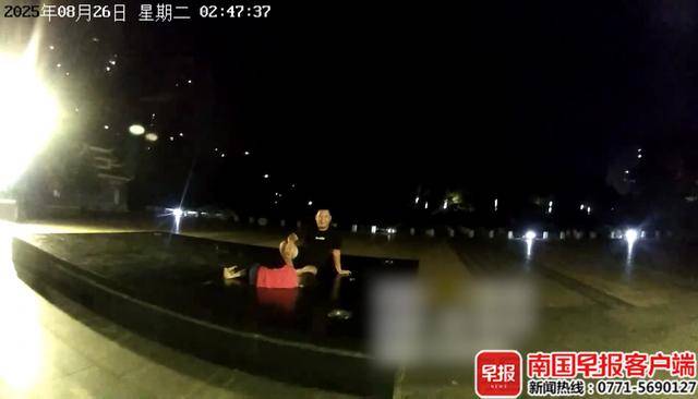 未完成作业母亲拒绝带出门游玩<strong></p>
<p>深康佳a股票</strong>,广西8岁男童负气离家夜宿公园