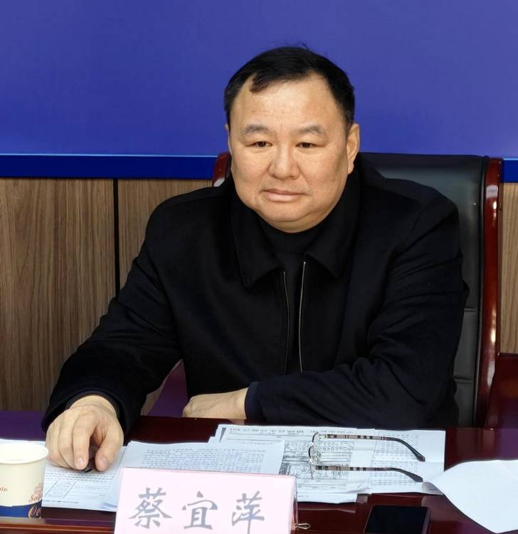 上饶市公安局原局长蔡宜萍被“双开”：工作中不负责任<strong></p>
<p>深康佳a股票</strong>，干预和插手司法执法活动