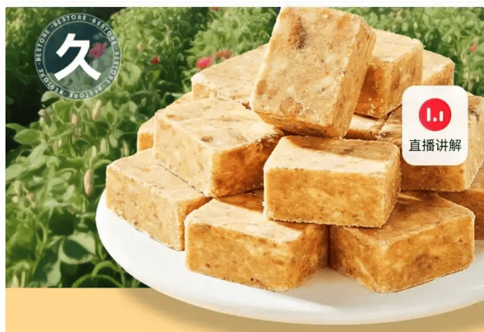 良品铺子的花生“长在树上”<strong></p>
<p>深康佳a股票</strong>，不只是没常识