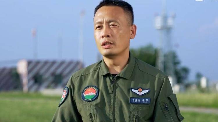 九三阅兵倒计时5天<strong></p>
<p>深康佳a股票</strong>！空中梯队多型新机将首次受阅 队员练就“米秒不差”