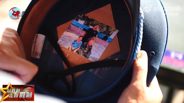 九三阅兵倒计时5天<strong></p>
<p>深康佳a股票</strong>！空中梯队多型新机将首次受阅 队员练就“米秒不差”