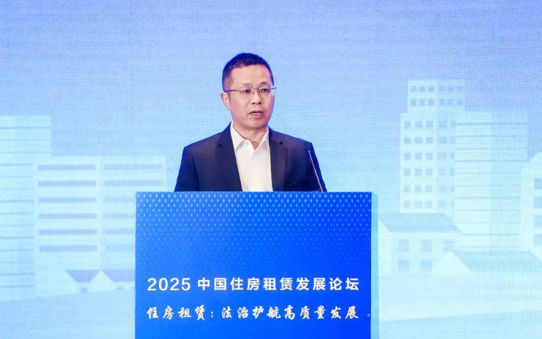 《住房租赁条例》9月实施<strong></p>
<p>深康佳a股票</strong>，如何影响2.6亿租房人