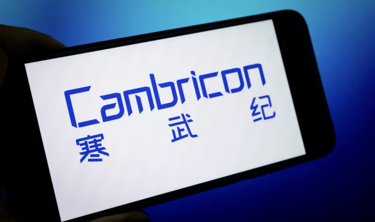 股价超茅台 寒武纪这回能“称王”多久<strong></p>
<p>深康佳a股票</strong>？