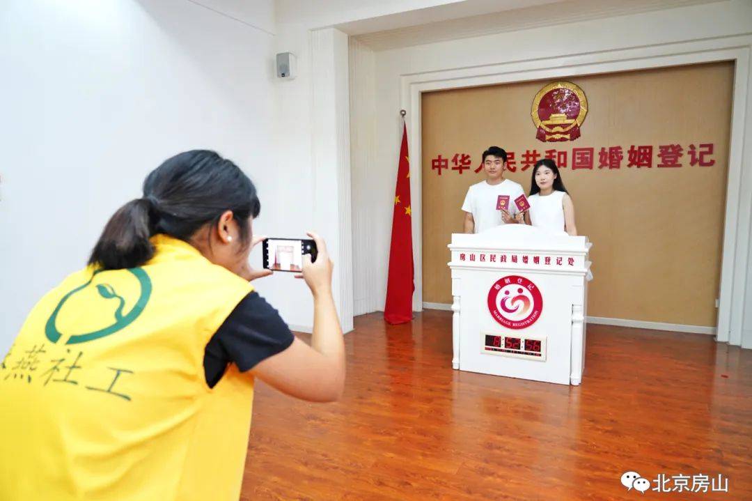 甜蜜时刻<strong></p>
<p>深康佳a股票</strong>！今天房山这里含“糖”量很高！