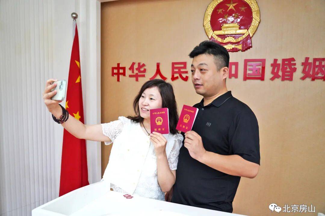 甜蜜时刻<strong></p>
<p>深康佳a股票</strong>！今天房山这里含“糖”量很高！