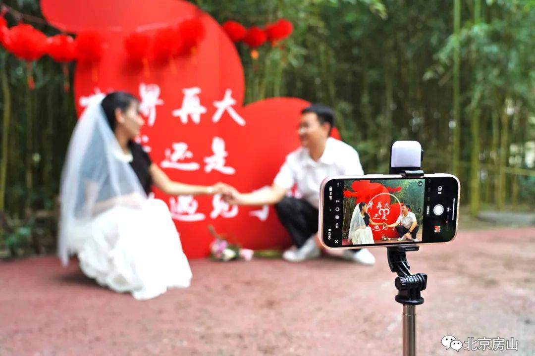 甜蜜时刻<strong></p>
<p>深康佳a股票</strong>！今天房山这里含“糖”量很高！