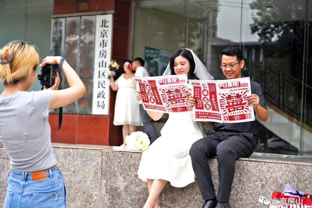 甜蜜时刻<strong></p>
<p>深康佳a股票</strong>！今天房山这里含“糖”量很高！