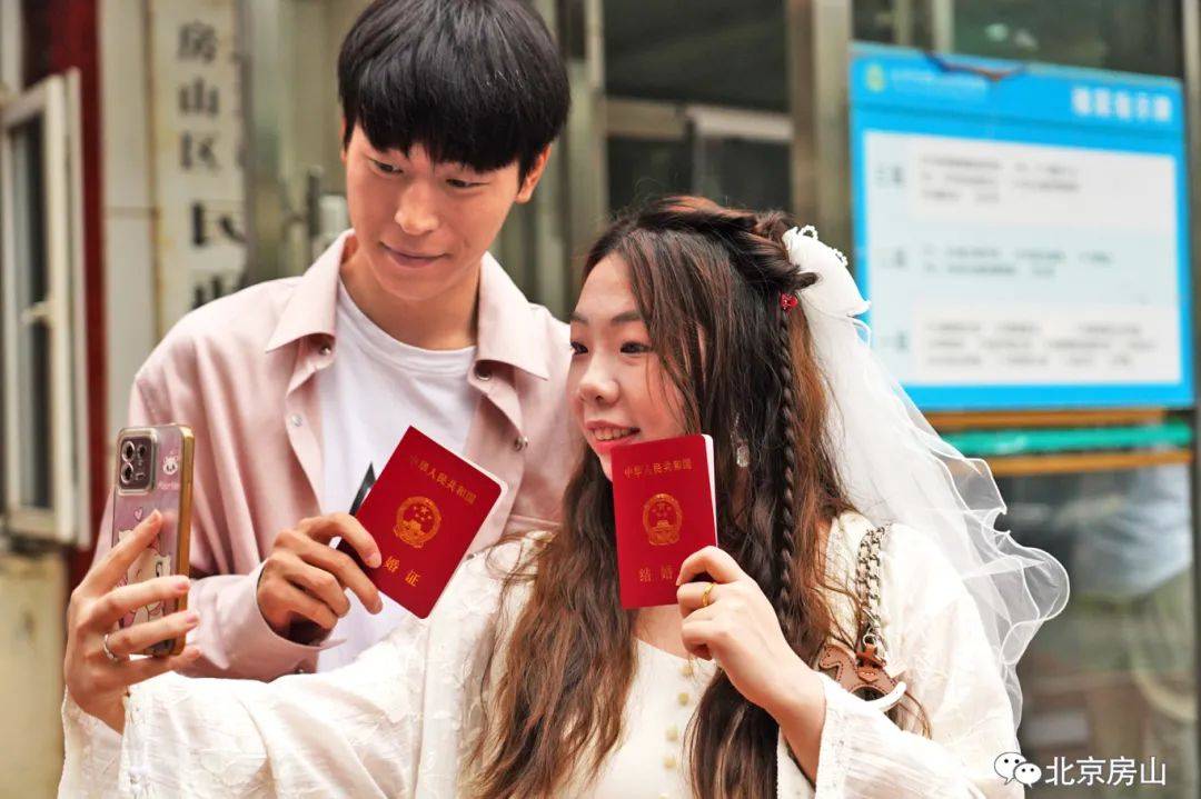 甜蜜时刻<strong></p>
<p>深康佳a股票</strong>！今天房山这里含“糖”量很高！