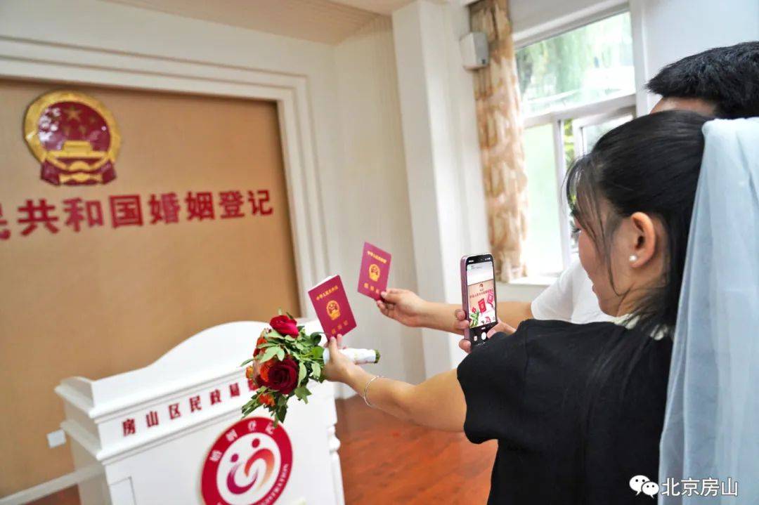 甜蜜时刻<strong></p>
<p>深康佳a股票</strong>！今天房山这里含“糖”量很高！