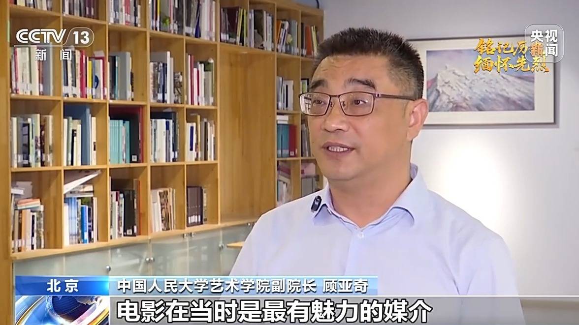 团结一心 <strong></p>
<p>深康佳a股票</strong>他们用光影声画“为抗战而呐喊”