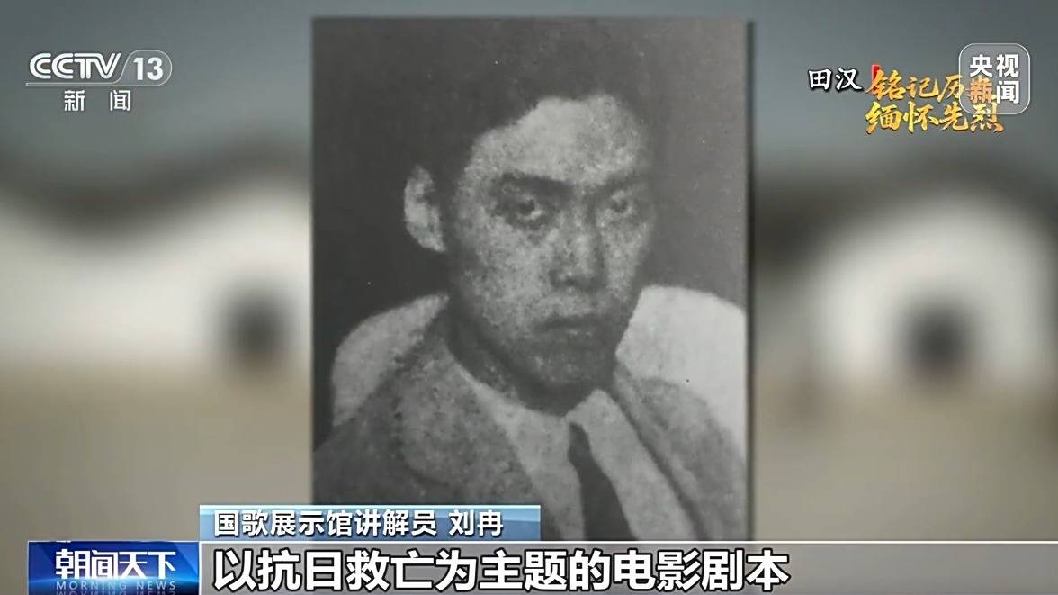 团结一心 <strong></p>
<p>深康佳a股票</strong>他们用光影声画“为抗战而呐喊”