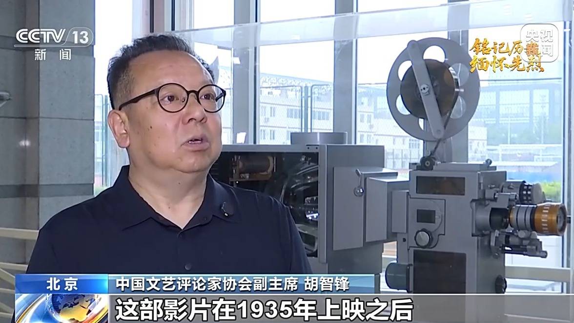 团结一心 <strong></p>
<p>深康佳a股票</strong>他们用光影声画“为抗战而呐喊”