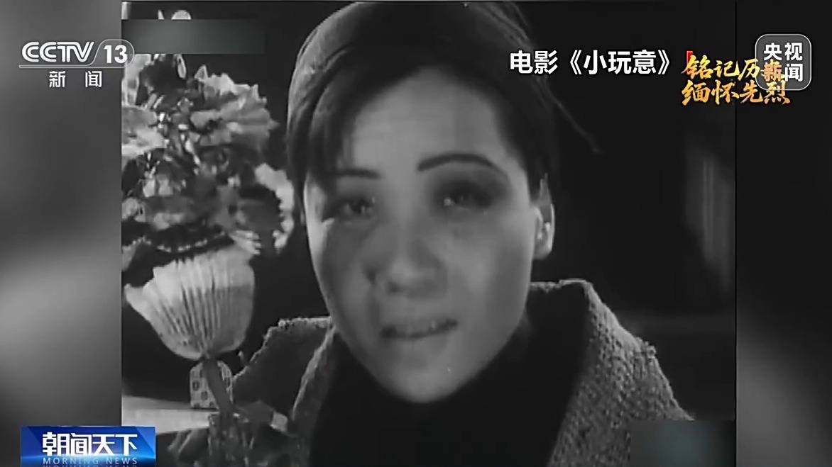 团结一心 <strong></p>
<p>深康佳a股票</strong>他们用光影声画“为抗战而呐喊”