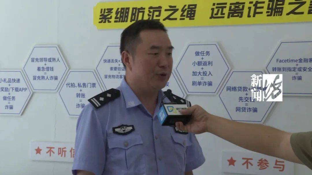 上海网约车司机报警<strong></p>
<p>深康佳a股票</strong>！女乘客多次推搡民警：别多管闲事