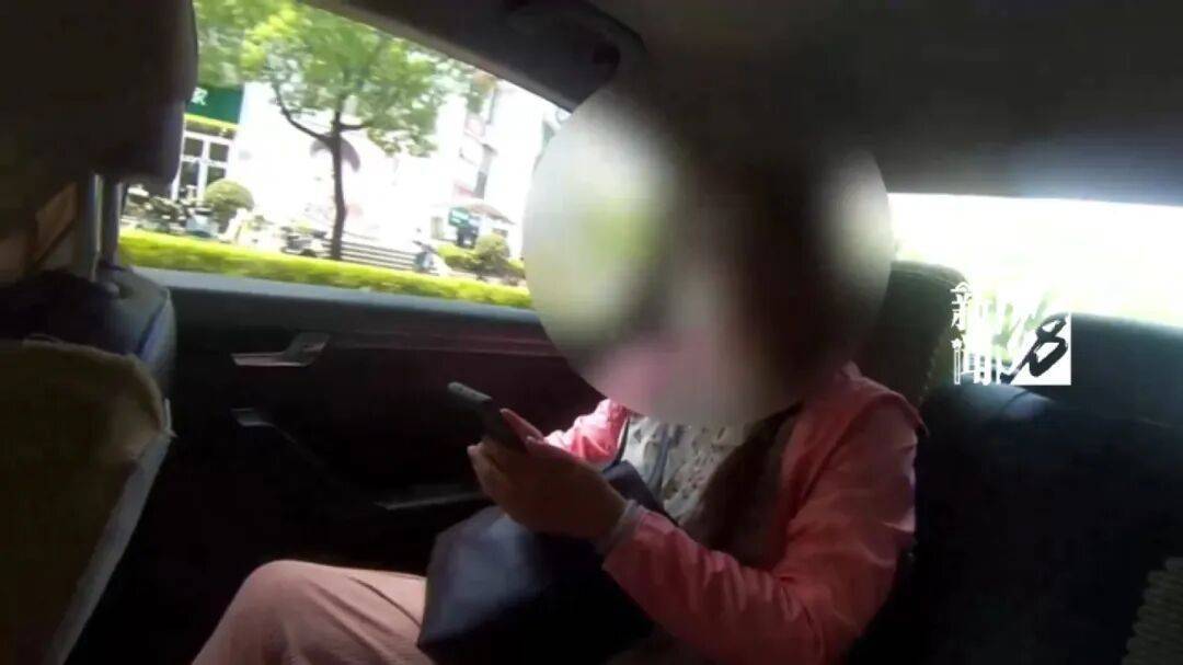 上海网约车司机报警<strong></p>
<p>深康佳a股票</strong>！女乘客多次推搡民警：别多管闲事