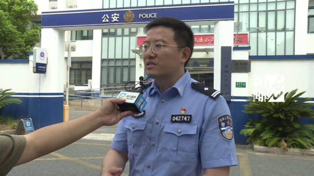 上海网约车司机报警<strong></p>
<p>深康佳a股票</strong>！女乘客多次推搡民警：别多管闲事