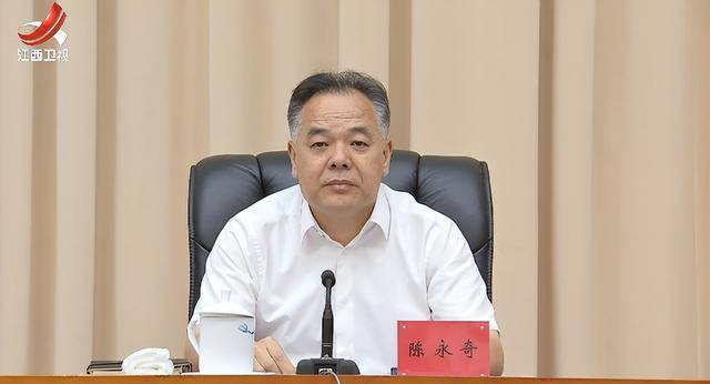 多地省委有关领导获新职！中候补兼任省委政法委书记<strong></p>
<p>长盈精密股票</strong>，省委常委任市委书记