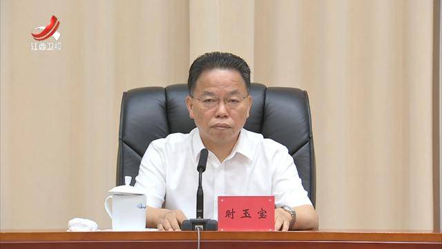 多地省委有关领导获新职！中候补兼任省委政法委书记<strong></p>
<p>长盈精密股票</strong>，省委常委任市委书记