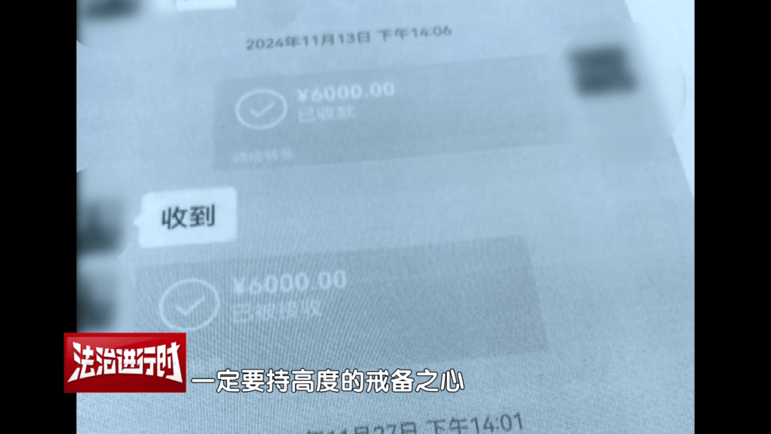 女子花4万多元买刀郎演唱会门票<strong></p>
<p>长盈精密股票</strong>，直至演出临近开场才知门票是假的，涉事黄牛被判刑