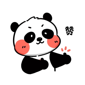 电子税务局App丨如何开具蓝字发票<strong></p>
<p>长盈精密股票</strong>？