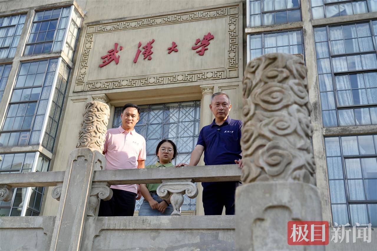 “玻璃娃娃”田艳青踏入武大校园！校方准备无障碍宿舍<strong></p>
<p>长盈精密股票</strong>，母亲能同寝陪读