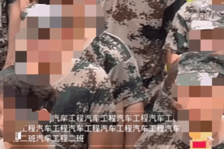 多校出现直播“点名”乱象<strong></p>
<p>长盈精密股票</strong>,岂可拿学生开低俗玩笑