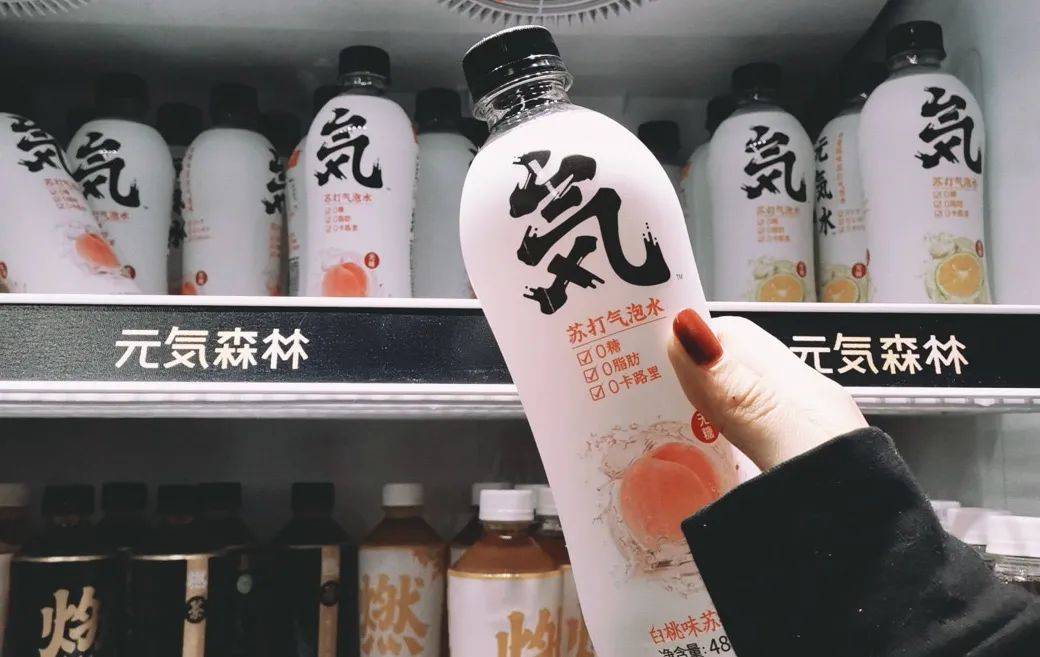 “网红”代糖赤藓糖醇影响心血管健康<strong></p>
<p>长盈精密股票</strong>?王瑞明教授:是安全的