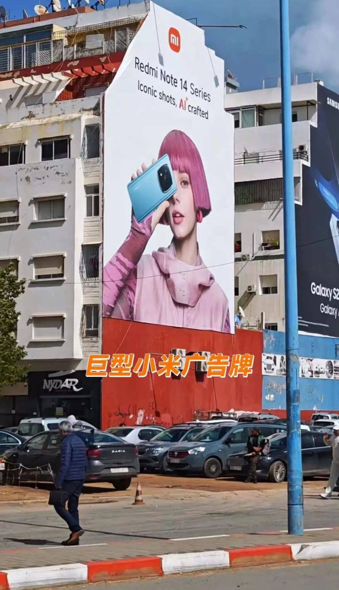 雷军又签任命通知<strong></p>
<p>长盈精密股票</strong>，目标非洲