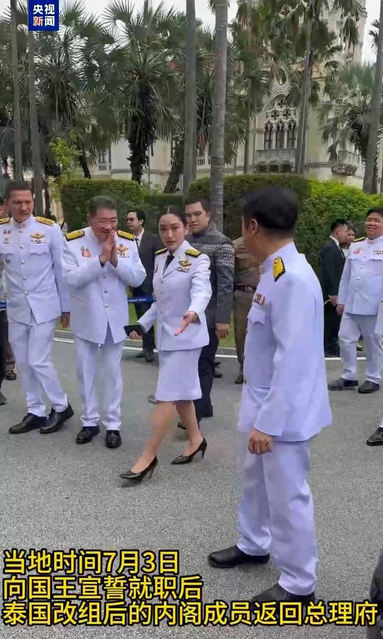 泰国内阁任命普坦任代理总理！佩通坦此前被解除总理职务<strong></p>
<p>长盈精密股票</strong>，谁可能是新总理？泰国政局向何处去？