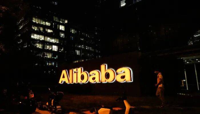 阿里巴巴港股大涨17%