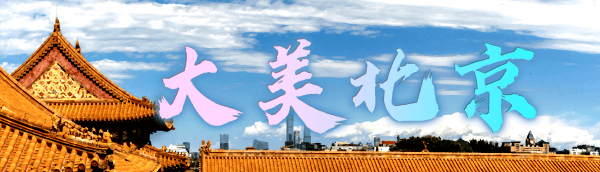 祝贺!石宇奇2比1逆转昆拉武特<strong></p>
<p>长盈精密股票</strong>,获得羽毛球世锦赛男单冠军!