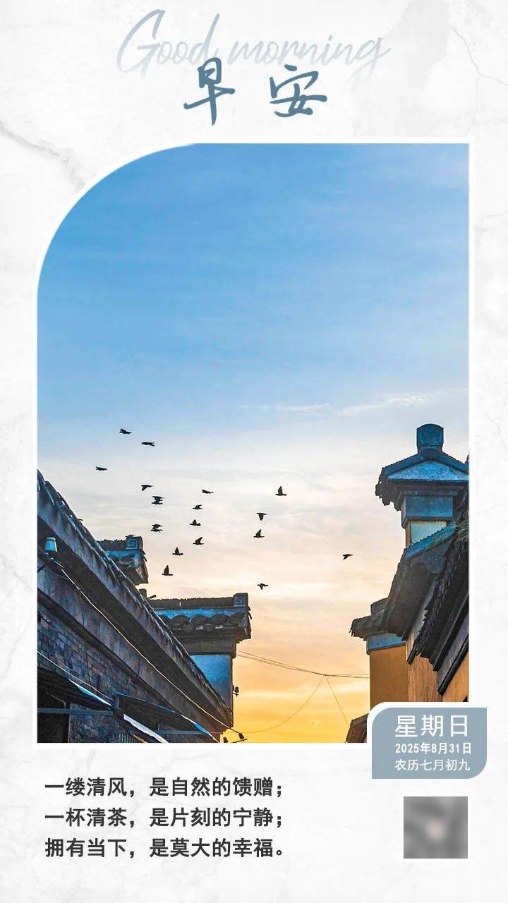 已确认<strong></p>
<p>长盈精密股票</strong>！是尼格买提