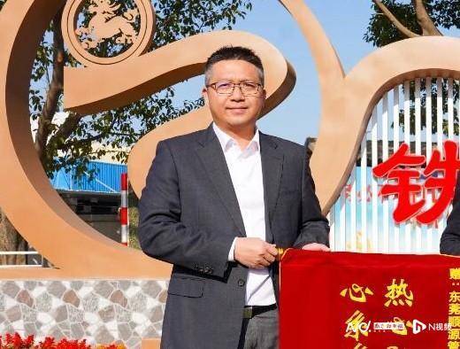 东莞市清溪镇党委委员钱暖枝被查<strong></p>
<p>长盈精密股票</strong>，半个月前曾公开露面